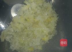 蜂蜜银耳汤的做法图解4