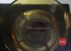 洛神浸冬瓜的做法图解2