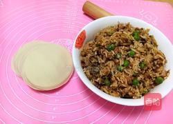 香菇烧麦的做法图解8