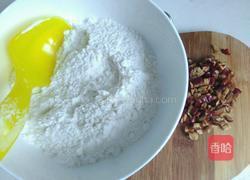 红枣饼的做法图解1