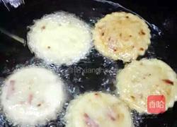 萝卜端子的做法图解3