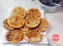 萝卜端子的做法图解4