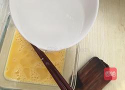 虾仁蒸水蛋的做法图解3