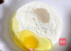 红枣发糕的做法图解2