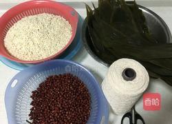 红豆粽的做法图解3