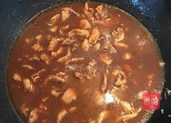 瘦肉酱的做法图解5