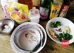 熘带鱼的做法图解1