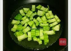 杨梅苦瓜的做法图解2
