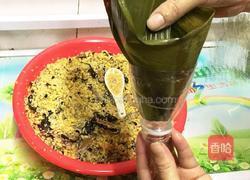 迷你蛋黄肉粽的做法图解10