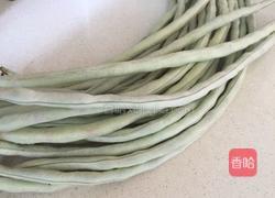豇豆稀饭的做法图解1