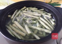 豇豆稀饭的做法图解5
