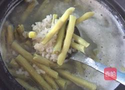 豇豆稀饭的做法图解7