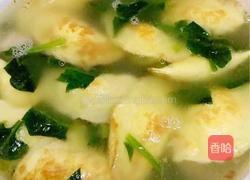 虾泥鸡蛋饺的做法图解8