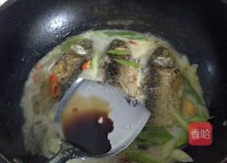 水煮小鲫鱼的做法图解9