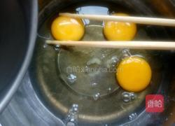 西瓜皮炒鸡蛋的做法图解6