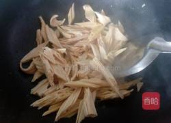 什锦腐竹的做法图解6