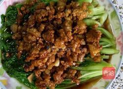 蒜香肉末淋小白菜的做法图解8