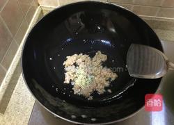 肉末茄子的做法图解7