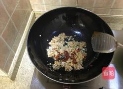 肉末茄子的做法图解8