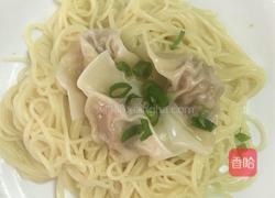 云吞面的做法图解7