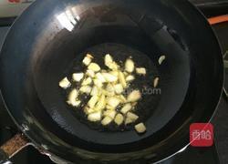 柿子鸡蛋丝瓜捞面的做法图解2