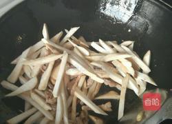 杏鲍菇炒肉丝的做法图解5