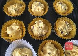 甜橙蔓越莓麦芬的做法图解11