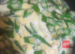 秋葵煎蛋的做法图解6