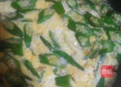 秋葵煎蛋的做法图解5