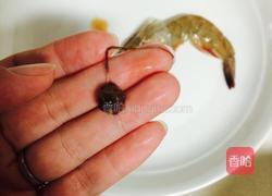 虾的处理的做法图解3