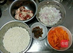 黑椒牛腩抓饭的做法图解1