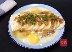 过桥豆腐的做法图解9