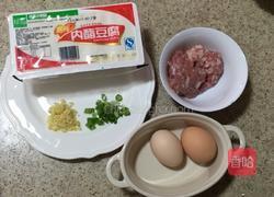 过桥豆腐的做法图解1