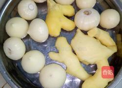 自制剁辣椒的做法图解2