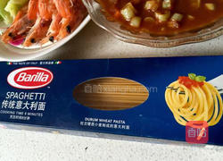 自创意大利面的做法图解9