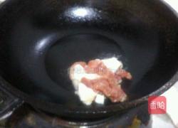 辣椒肉丝汆面的做法图解2