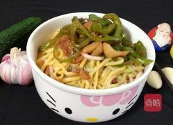 辣椒肉丝汆面的做法图解10