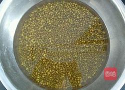 清香豆沙粽的做法图解5