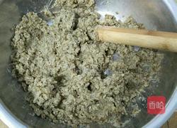 清香豆沙粽的做法图解8