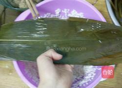 清香豆沙粽的做法图解10