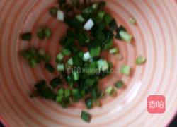 红辣椒鸡蛋饼的做法图解2