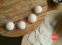 茴香素馅煎包包的做法图解7