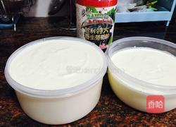 香浓冰淇凌的做法图解13