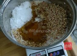 酥到掉渣的花生酥的做法图解5