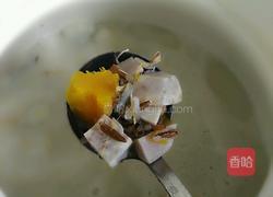 野米芋瓜糖水的做法图解7