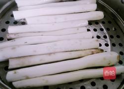 蓝莓山药的做法图解2