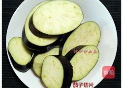 炸茄盒的做法图解1