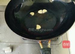 青豆鸡肉丁的做法图解4