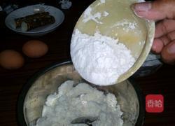 山药面的做法图解3