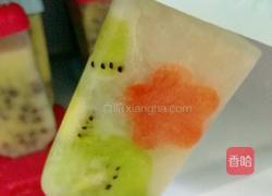 水果棒冰的做法图解4